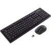 Комплект A4Tech FG1200 Wireless UA Black (4711421003186) - Image 2