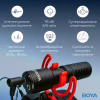 Мікрофон Boya BY-MM1+ Black (BY-MM1+) - Image 12