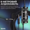 Мікрофон Boya BY-M1 Pro II Black (BY-M1 Pro II) - Image 9