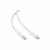 Дата кабель USB-C to USB-C 1.2m 3A white Acefast (6974316284253) - Image 3