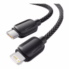 Дата кабель USB-C to Lightning 1.0m 20W black Essager (EXCTL-WL01-P) - Image 3