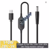 Кабель питания USB-C to DC 5.5x2.5mm 1.0m 5V/9V/12V/15V/20V/28V 140W black XoKo (XK-K695) - Image 2