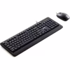 Комплект AOC KM220B USB UA Black (KM220B/97) - Image 2