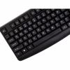 Комплект AOC KM170B USB UA Black (KM170B/97) - Image 11