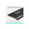 Клавиатура Logitech Slim Solar+ Bluetooth Graphite (920-013764) - Image 2