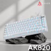 Клавіатура Ajazz AK820 Red Switch USB-C UA White (AK820-R-W) - Image 6