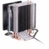 Кулер для процессора Deepcool ICEEDGE MINI FS V2.0 - Image 3