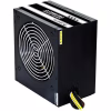 Блок питания Chieftec 700W (GPS-700A8) - Image 3