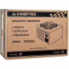 Блок живлення Chieftec 700W (GPS-700A8) - Image 4