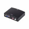 Конвертор HDMI to VGA Atcom (15272) - Image 2