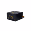 Блок живлення Chieftec 500W (BBS-500S) - Image 3