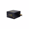 Блок живлення Chieftec 600W (BBS-600S) - Image 3