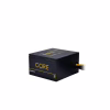Блок питания Chieftec 700W (BBS-700S) - Image 2