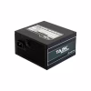 Блок питания Chieftec 600W TASK (TPS-600S) - Image 2