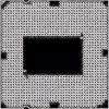 Процессор INTEL Core™ i5 10400 (CM8070104290715) - Image 2
