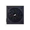 Блок питания Zalman 700W (ZM700-TXII) - Image 4