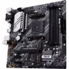 Материнская плата ASUS PRIME B550M-A - Image 3
