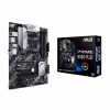 Материнская плата ASUS PRIME B550-PLUS - Image 2