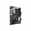 Материнская плата ASUS PRIME B550-PLUS - Image 3