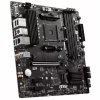 Материнская плата MSI B550M PRO-VDH - Image 2