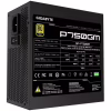 Блок живлення GIGABYTE 750W (GP-P750GM) - Image 2