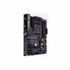 Материнська плата ASUS TUF GAMING B450-PLUS II - Image 4