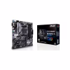 Материнская плата ASUS PRIME B550M-A/CSM - Image 2