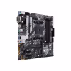 Материнська плата ASUS PRIME B550M-A/CSM - Image 3