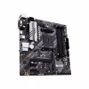 Материнская плата ASUS PRIME B550M-A/CSM - Image 4