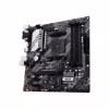 Материнская плата ASUS PRIME B550M-A/CSM - Image 5