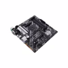 Материнская плата ASUS PRIME B550M-A/CSM - Image 6