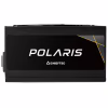 Блок питания Chieftec 850W Polaris (PPS-850FC) - Image 5