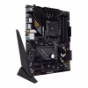 Материнська плата ASUS TUF GAMING B550-PLUS WIFI II - Image 7