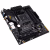Материнская плата ASUS TUF GAMING B550M-PLUS WIFI II - Image 6