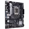 Материнская плата ASUS PRIME B660M-K D4 - Image 3