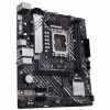 Материнська плата ASUS PRIME B660M-K D4 - Image 4