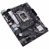 Материнська плата ASUS PRIME B660M-K D4 - Image 6