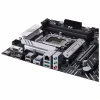 Материнська плата ASUS PRIME B660-PLUS D4 - Image 7