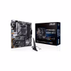 Материнська плата ASUS PRIME B550M-A WIFI II - Image 2