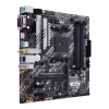 Материнська плата ASUS PRIME B550M-A WIFI II - Image 3