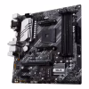 Материнская плата ASUS PRIME B550M-A WIFI II - Image 5