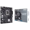 Материнская плата ASUS PRIME H610M-K D4 - Image 2