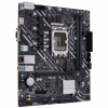 Материнская плата ASUS PRIME H610M-K D4 - Image 3