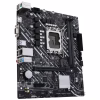 Материнская плата ASUS PRIME H610M-K D4 - Image 4