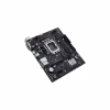 Материнская плата ASUS PRIME H610M-R D4-SI - Image 5