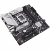 Материнська плата ASUS PRIME B760M-A WIFI D4 - Image 3
