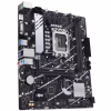 Материнська плата ASUS PRIME B760M-K D4 - Image 2