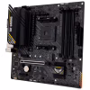Материнская плата ASUS TUF GAMING A520M-PLUS II - Image 3