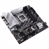 Материнська плата ASUS PRIME Z790M-PLUS - Image 5