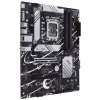 Материнская плата ASUS PRIME B760-PLUS - Image 3